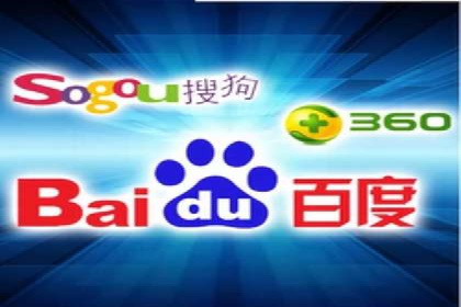百度竞价代运营的五大优势：让广告效果立竿见影